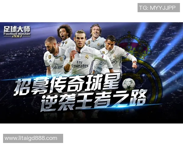 纸人足球球星崛起与奇迹之路：从虚拟到现实的传奇篇章