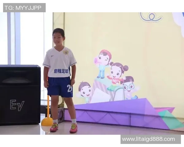 模仿足球球星庆祝舞蹈技巧挑战赛让你体验赛场风采与激情