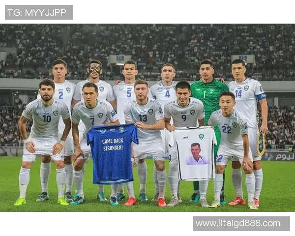 玻利维亚足球头号球星的崛起与挑战：如何在世界舞台上展现自我